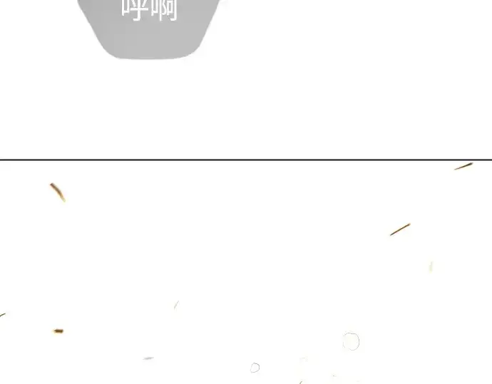 漫画《超人的时代》第二季 第56话第299张图