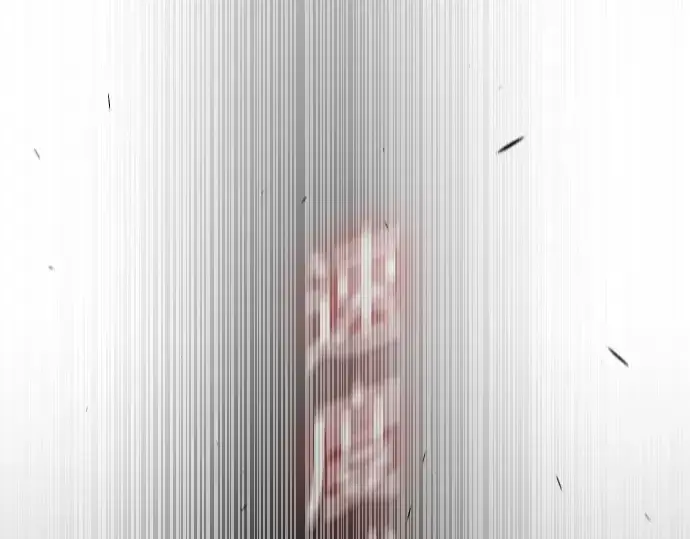 漫画《超人的时代》第二季 第56话第89张图