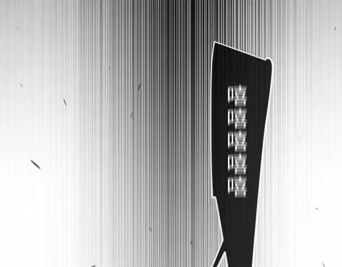漫画《超人的时代》第二季 第57话第101张图