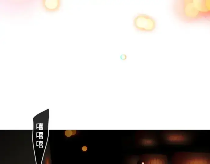 漫画《超人的时代》第二季 第57话第114张图