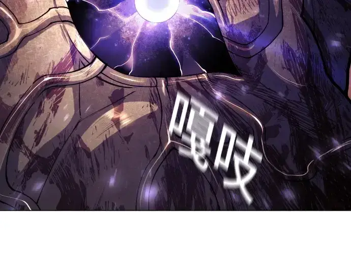 漫画《超人的时代》第二季 第57话第132张图