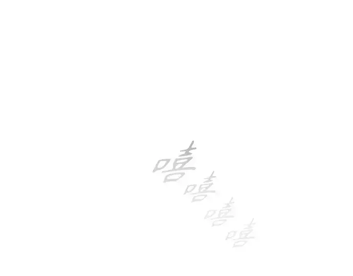 漫画《超人的时代》第二季 第57话第154张图