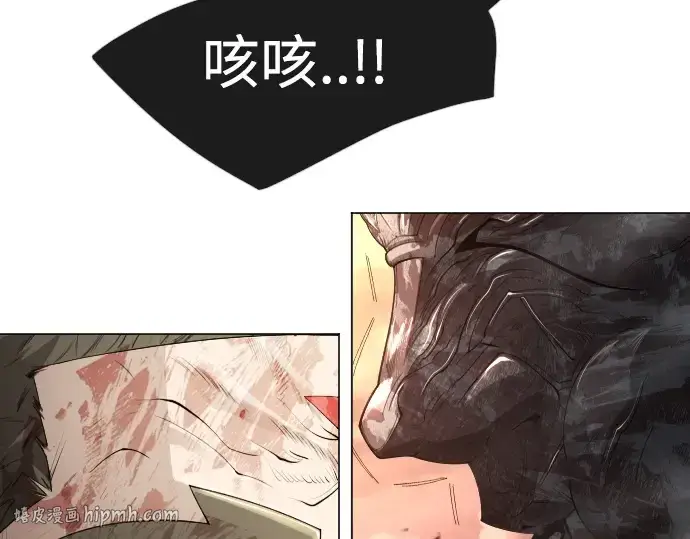 漫画《超人的时代》第二季 第57话第304张图
