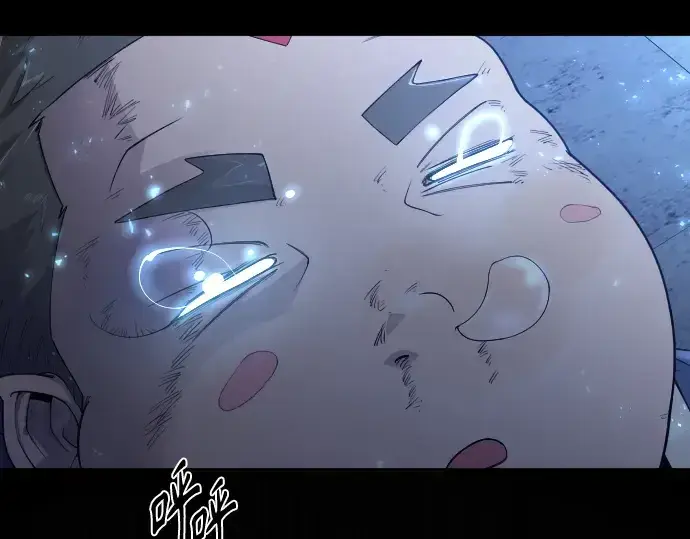 漫画《超人的时代》第二季 第57话第81张图