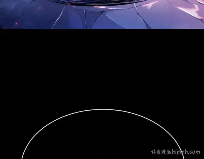 漫画《超人的时代》第二季 第58话第112张图