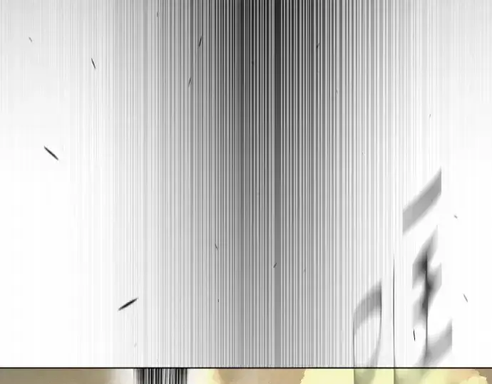 漫画《超人的时代》第二季 第58话第161张图