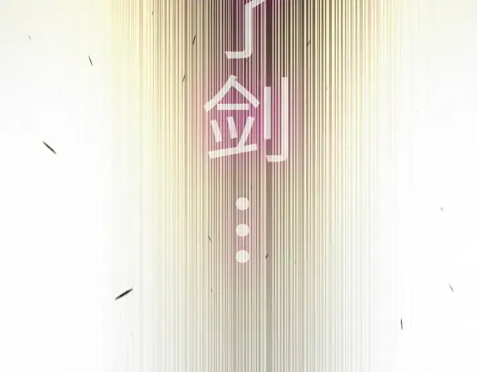 漫画《超人的时代》第二季 第58话第322张图