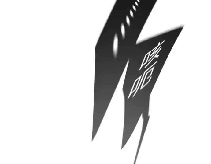 漫画《超人的时代》第二季 第58话第71张图