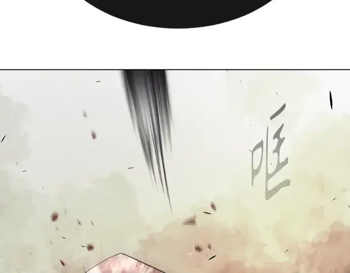 漫画《超人的时代》第二季 第59话第140张图