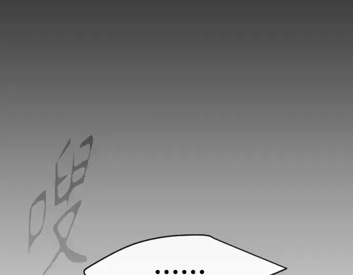 漫画《超人的时代》第二季 第59话第164张图