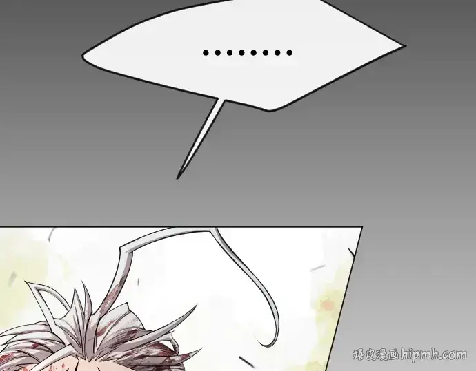 漫画《超人的时代》第二季 第59话第192张图