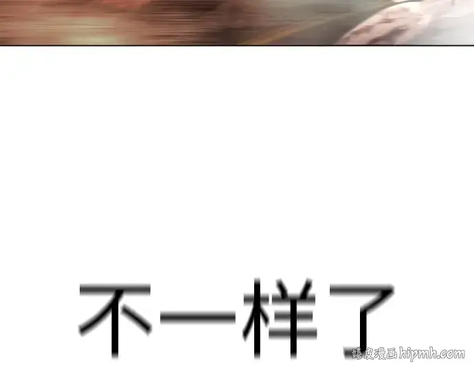 漫画《超人的时代》第二季 第59话第272张图