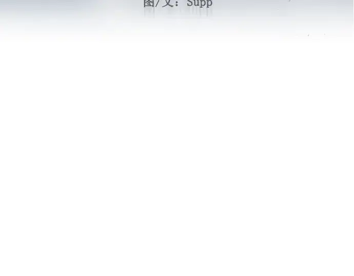 漫画《超人的时代》第二季 第59话第28张图