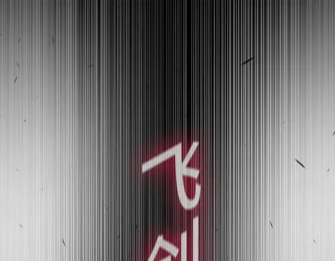 漫画《超人的时代》第二季 第59话第286张图