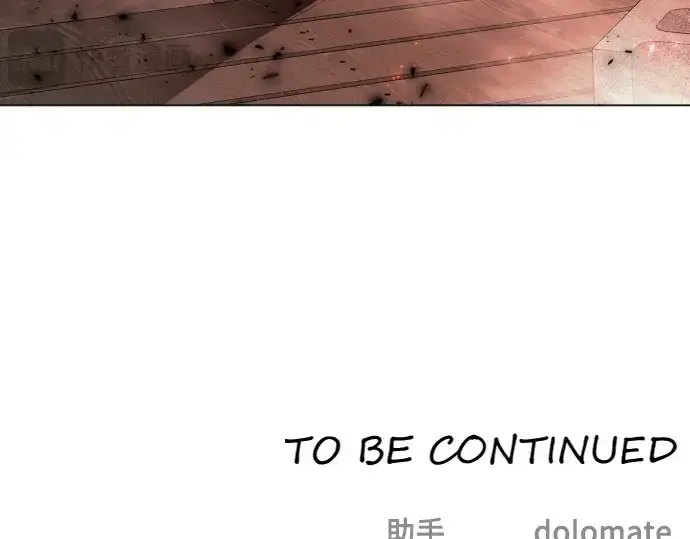 漫画《超人的时代》第二季 第60话第370张图