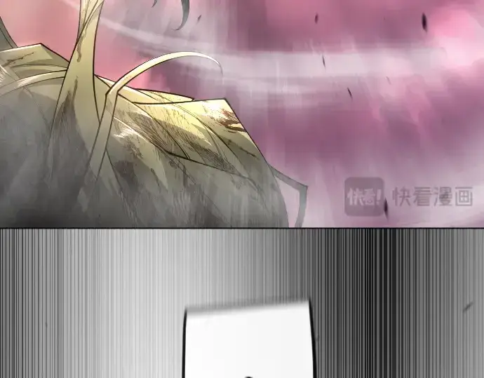 漫画《超人的时代》第二季 第60话第85张图