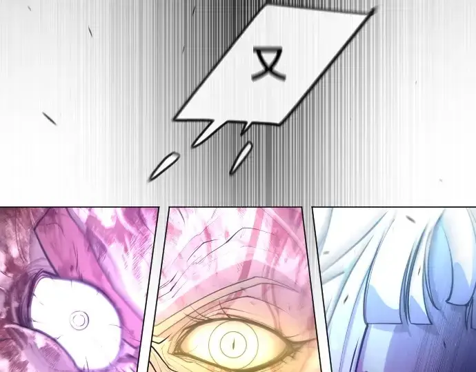 漫画《超人的时代》第二季 第61话第286张图