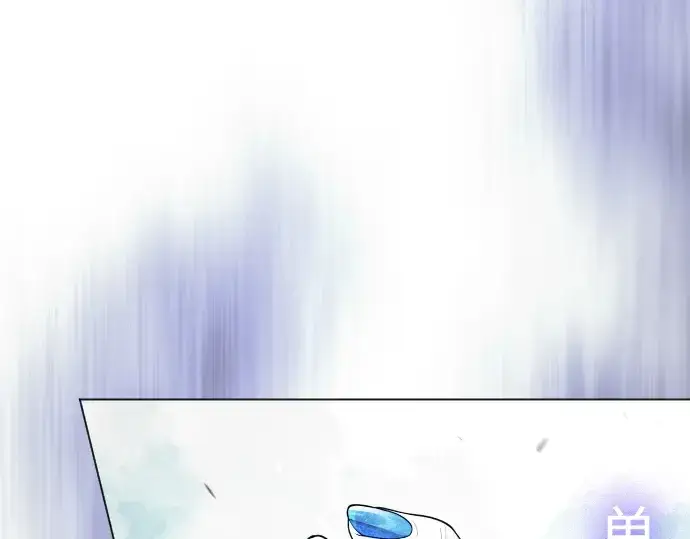 漫画《超人的时代》第二季 第61话第316张图