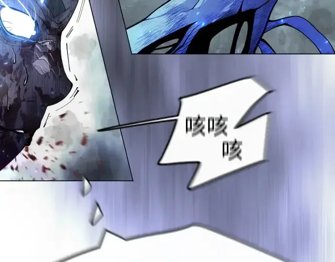 漫画《超人的时代》第二季 第61话第318张图