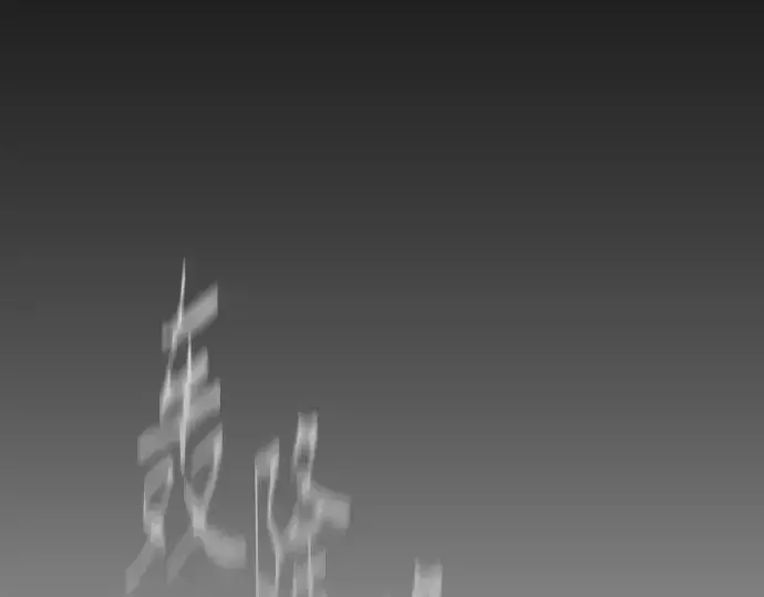 漫画《超人的时代》第二季 第61话第375张图