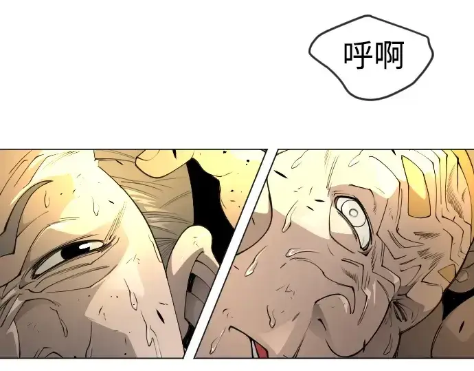 漫画《超人的时代》第二季 第61话第380张图