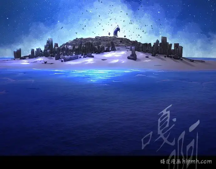 漫画《超人的时代》第二季 第61话第56张图