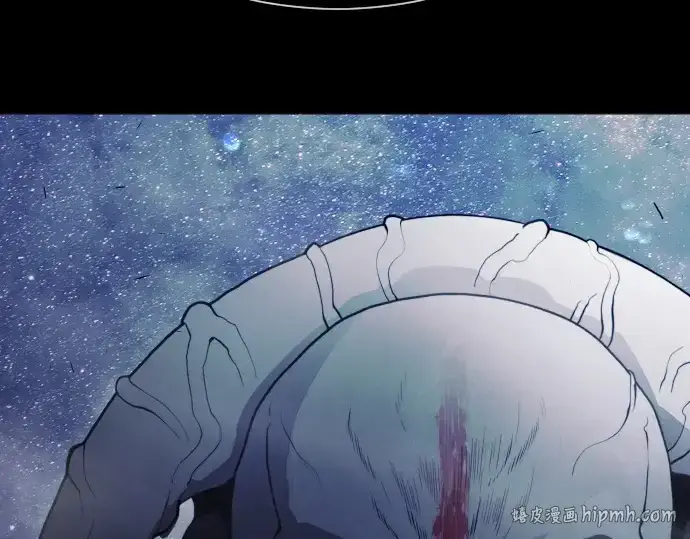 漫画《超人的时代》第二季 第61话第96张图