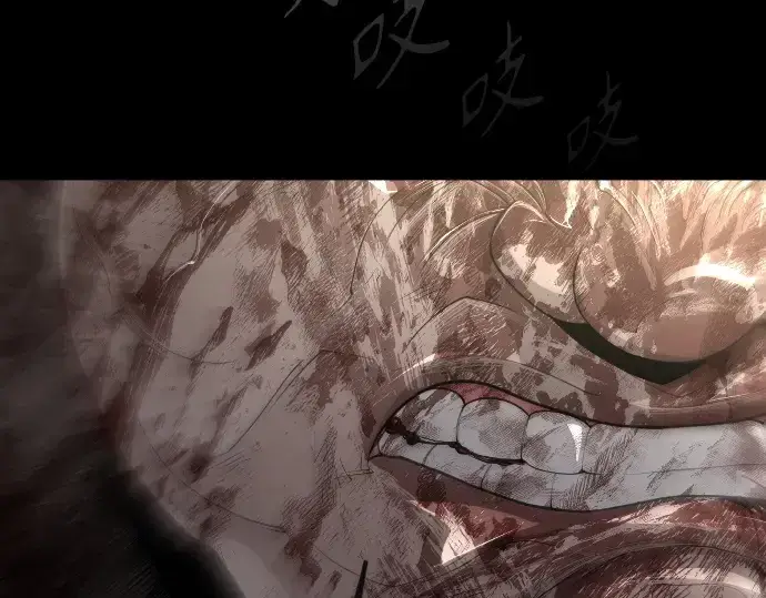 漫画《超人的时代》第二季 第62话第229张图