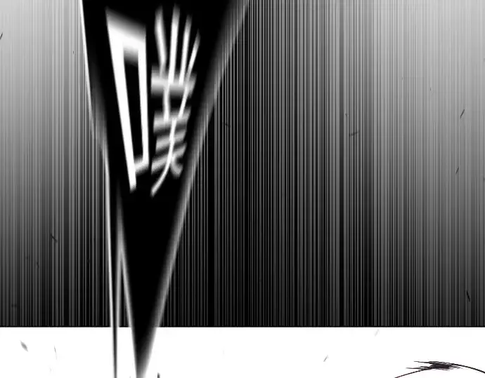漫画《超人的时代》第二季 第62话第302张图