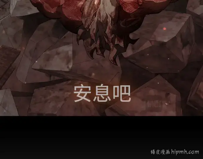 漫画《超人的时代》第二季 第62话第344张图