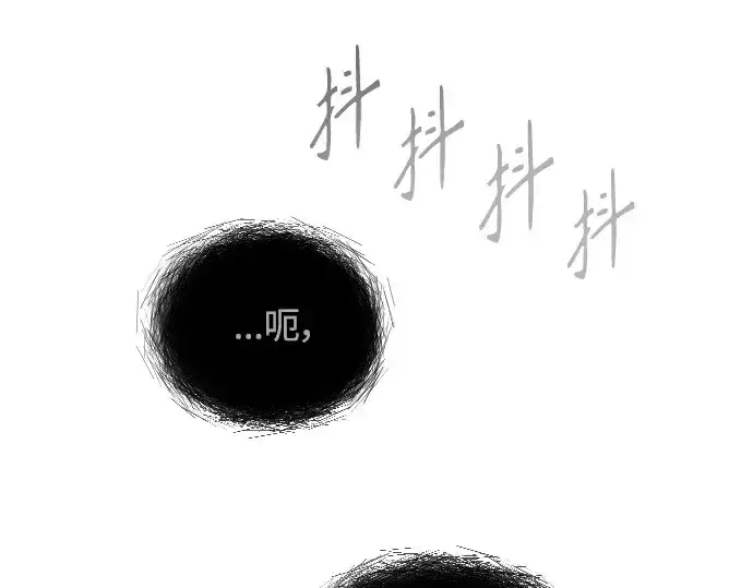 漫画《超人的时代》第二季 第62话第363张图