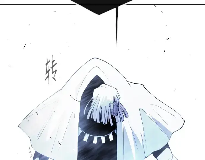 漫画《超人的时代》第二季 第62话第365张图