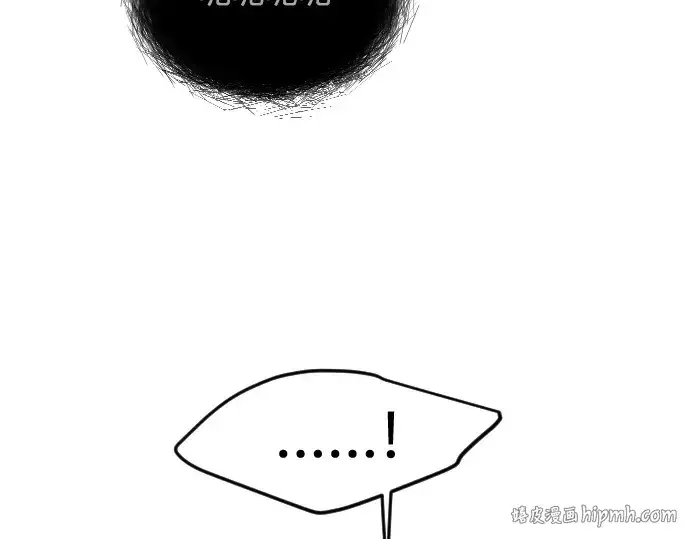漫画《超人的时代》第二季 第62话第368张图
