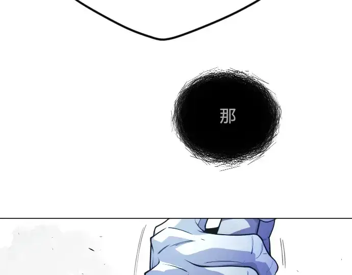 漫画《超人的时代》第二季 第62话第371张图