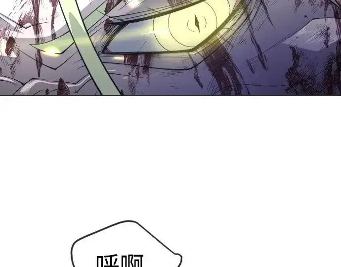 漫画《超人的时代》第二季 第62话第49张图
