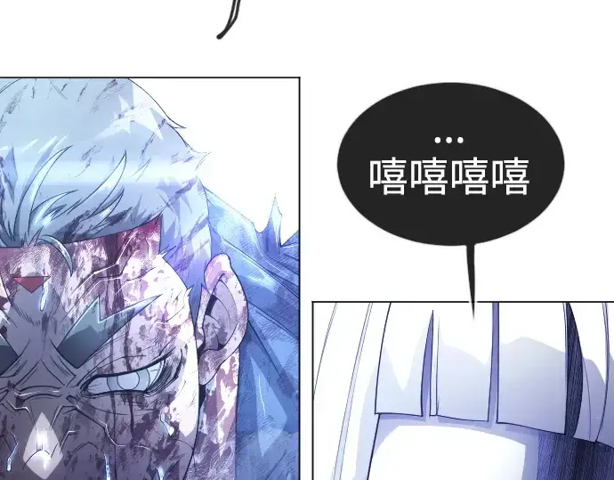 漫画《超人的时代》第二季 第62话第51张图