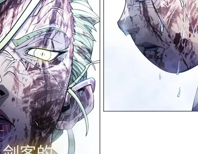 漫画《超人的时代》第二季 第62话第66张图