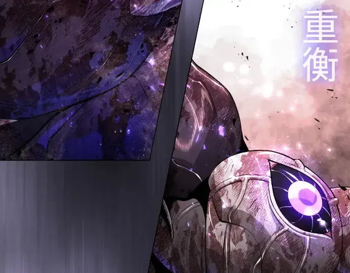 漫画《超人的时代》第二季 第63话第105张图