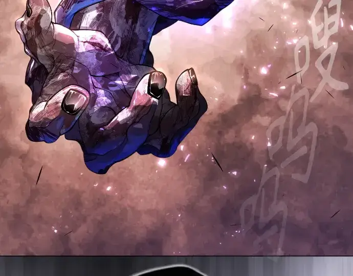 漫画《超人的时代》第二季 第63话第110张图