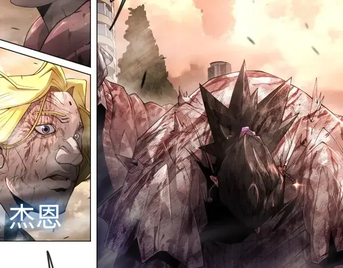 漫画《超人的时代》第二季 第63话第165张图