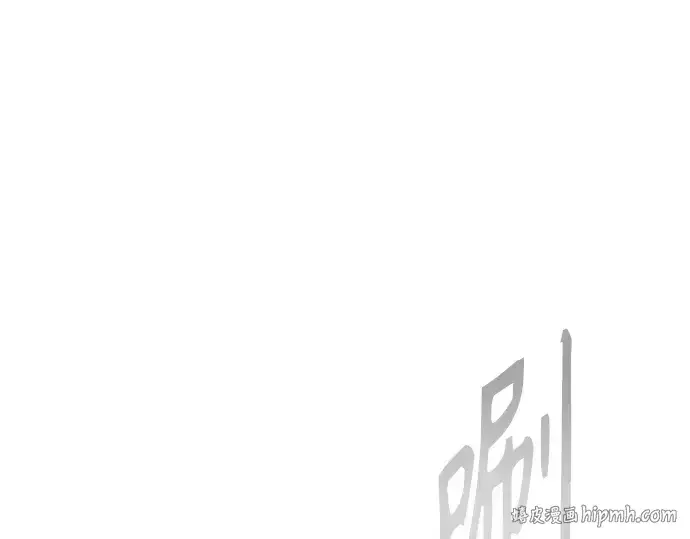 漫画《超人的时代》第二季 第63话第200张图