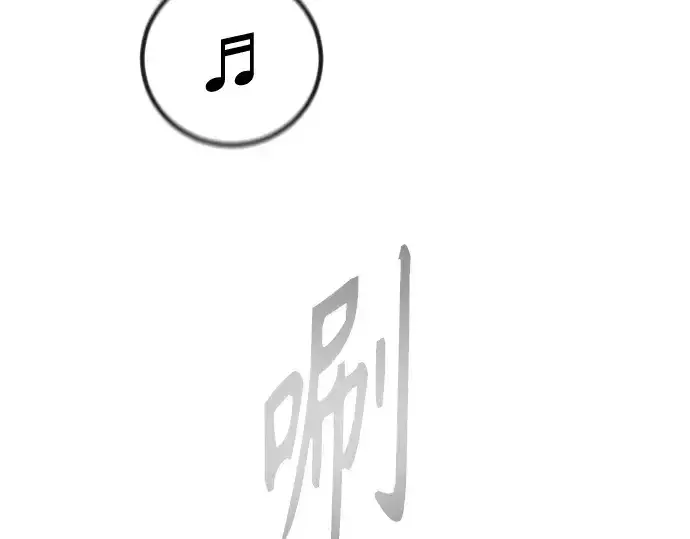 漫画《超人的时代》第二季 第63话第210张图