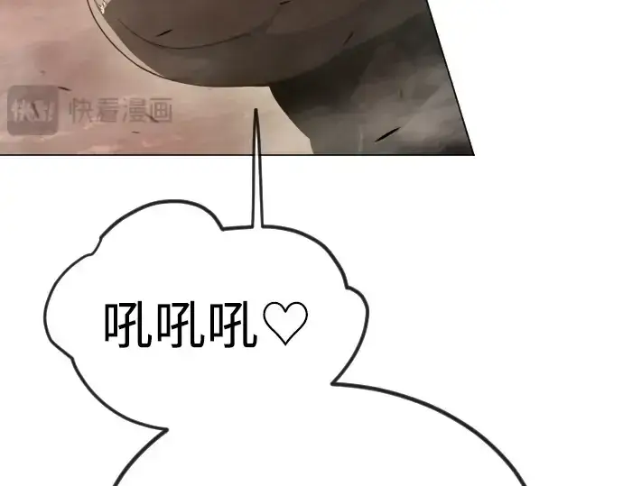 漫画《超人的时代》第二季 第66话第175张图