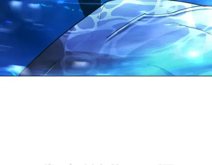漫画《超人的时代》第二季 第66话第18张图