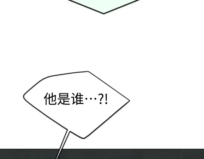 漫画《超人的时代》第二季 第66话第309张图