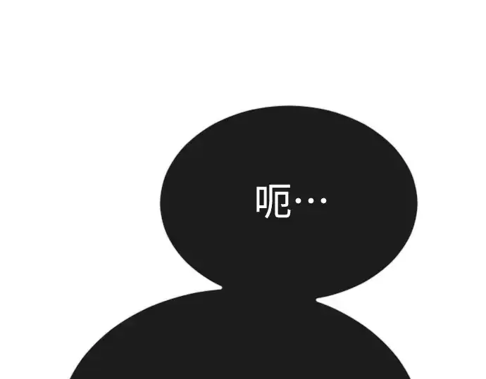 漫画《超人的时代》第二季 第66话第364张图
