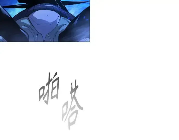 漫画《超人的时代》第二季 第67话第158张图