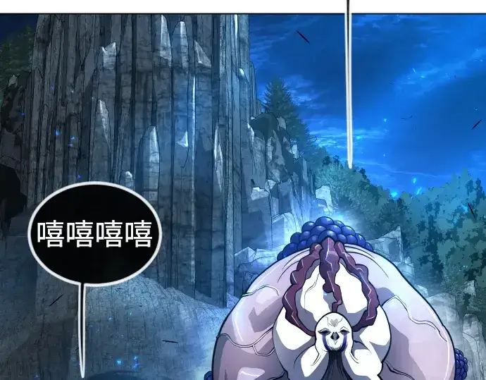 漫画《超人的时代》第二季 第67话第163张图