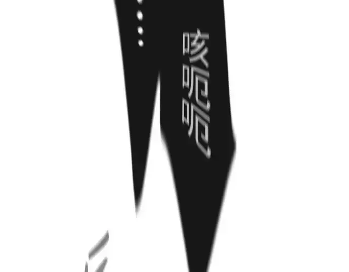 漫画《超人的时代》第二季 第67话第181张图