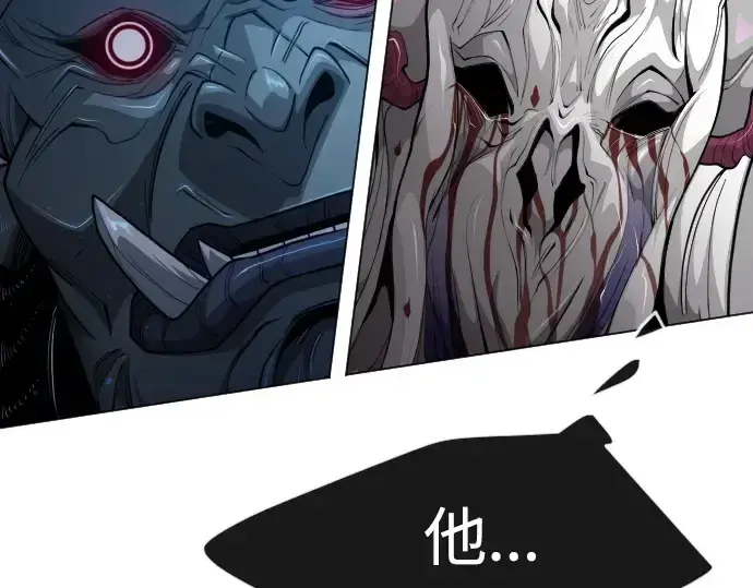 漫画《超人的时代》第二季 第67话第285张图